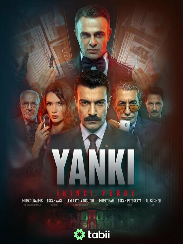 Эхо: Второй акт постер - смотреть онлайн